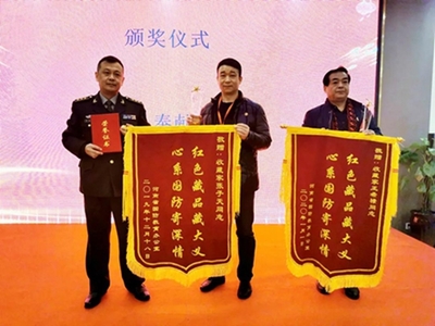 寻&ldquo;宝&rdquo;记--河南革命军事馆红色藏品征集侧记