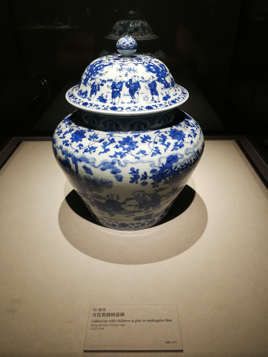 探访台北故宫博物院 那些珍贵的中华文化收藏品